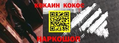 2c-b Бузулук