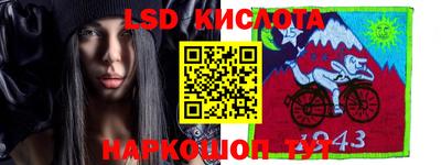 2c-b Бузулук