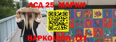 2c-b Бузулук