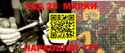 2c-b Бузулук