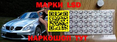 COCAINE Бугуруслан