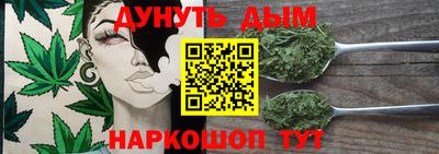 2c-b Бузулук