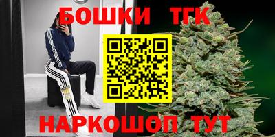 COCAINE Бугуруслан