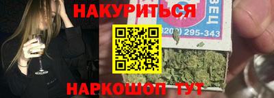 COCAINE Бугуруслан