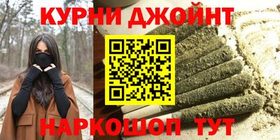 эйфоретик Будённовск