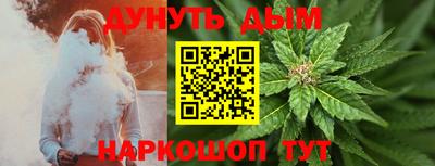 2c-b Бузулук