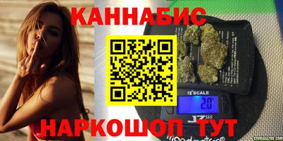 2c-b Бузулук