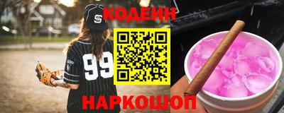 COCAINE Бугуруслан