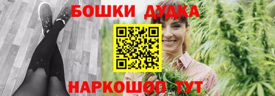 COCAINE Бугуруслан