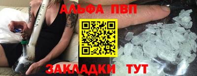 2c-b Бузулук