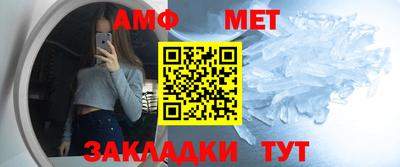2c-b Бузулук