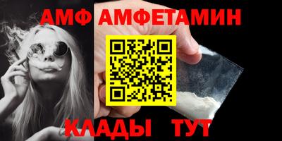 2c-b Бузулук