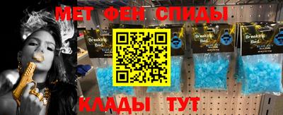 2c-b Бузулук