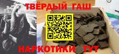 COCAINE Бугуруслан