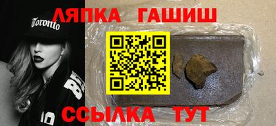 эйфоретик Будённовск